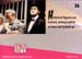 btcard36b